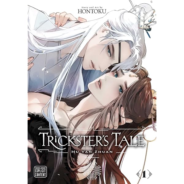 Amazon.com: 長歌行1: 9784088792644: 圖書