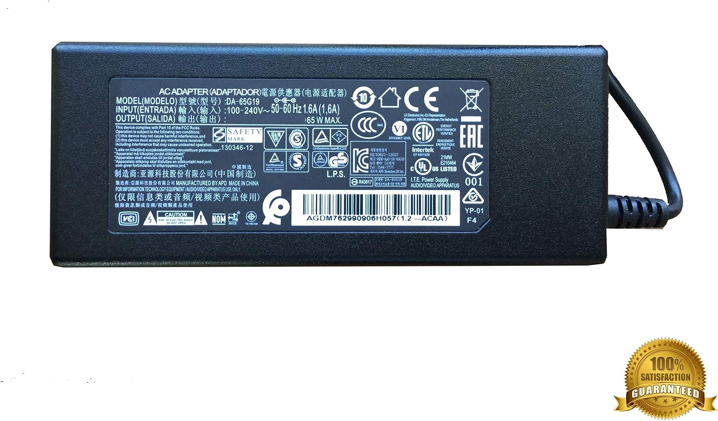 AC Adapter Power Supply for Samsung Soundbar HW-MM36 & HW-MM36/ZA