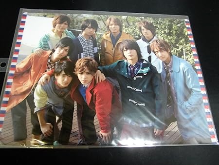 Amazon ジャニーズ 公式グッズ Hey Say Jump クリアファイル 全国へ Jump ツアー13 集合 アイドル 芸能人グッズ 通販 Amazon ジャニーズ 公式グッズ Hey Say Jump クリアファイル 全国へ Jump ツアー13 集合 アイドル 芸能人グッズ 通販