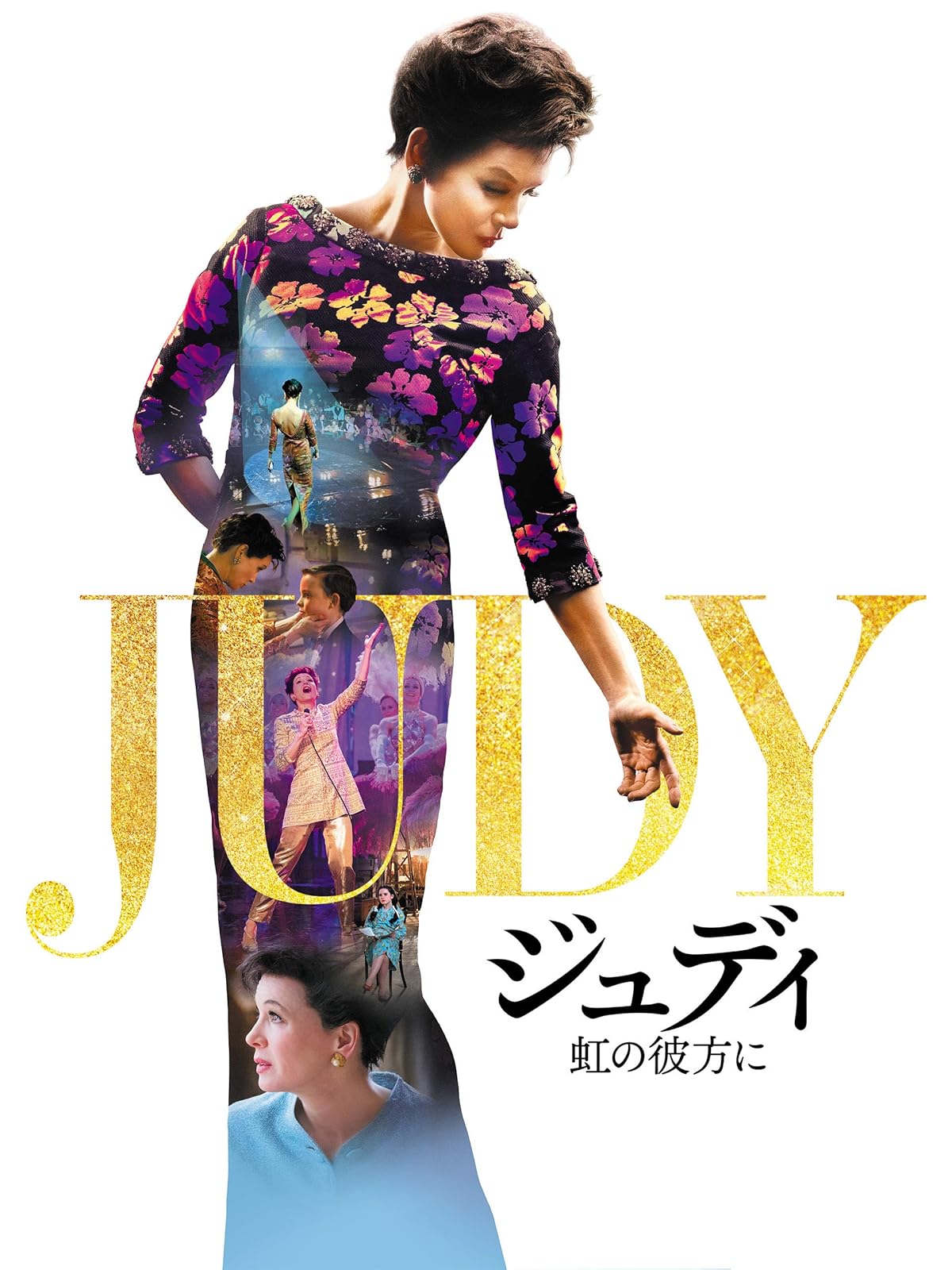 Amazon Co Jp カレンダー ガールズ 字幕版 を観る Prime Video