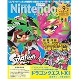 Nintendo DREAM(ニンテンドードリーム) 2017年 09 月号 [雑誌]
