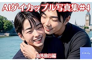 AI Gay Couple Photo Album #4 (Japanese Edition)