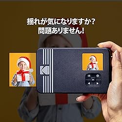 KODAK Mini Shot 2 Retro 4PASS 2-in-1 Instant