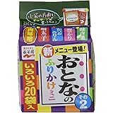 Nagatanien OTONA NO FURIKAKE Mini #2 | Rice Seasoning | 34.8g ( 20 Pcs ) [ Japanese Import ]