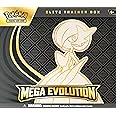ʴǰéDz TCG: Mega Evolution Elite Trainer Box - Mega Gardevior