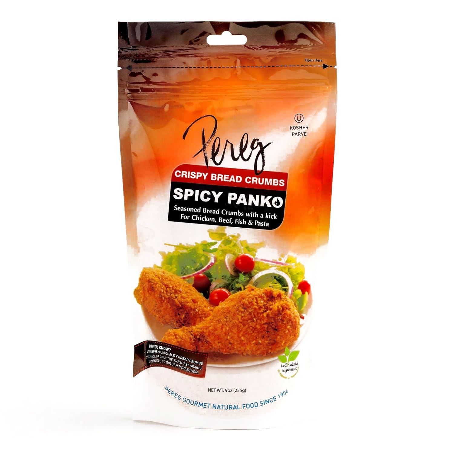 Pereg Spicy Seasoned Panko Breadcrumbs 9 oz each (5 Items Per Order