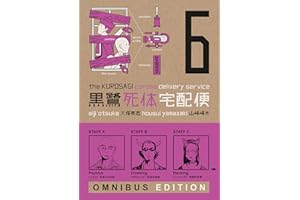 The Kurosagi Corpse Delivery Service: Book Six Omnibus