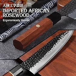 ENOKING Japanese Gyuto Chef Knife 8