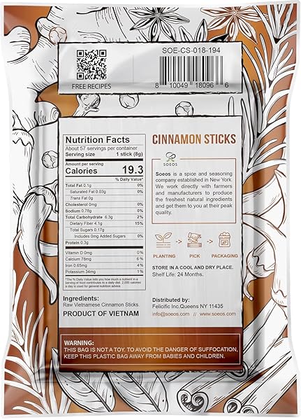 SOEOS CINNAMON STICKS, 16 OZ, CINNAMON, GROUND CINNAMON, CINNAMON STICKS, 100% RAW, NON-GMO, KOSHER CERTIFIED, CINNAMON SEASONING SPICE FOR COFFEE, BAKING, COOKING AND BEVERAGES 1 LB (454G)
