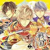Ikemen Sengoku ◆ Love Over Time Character Song