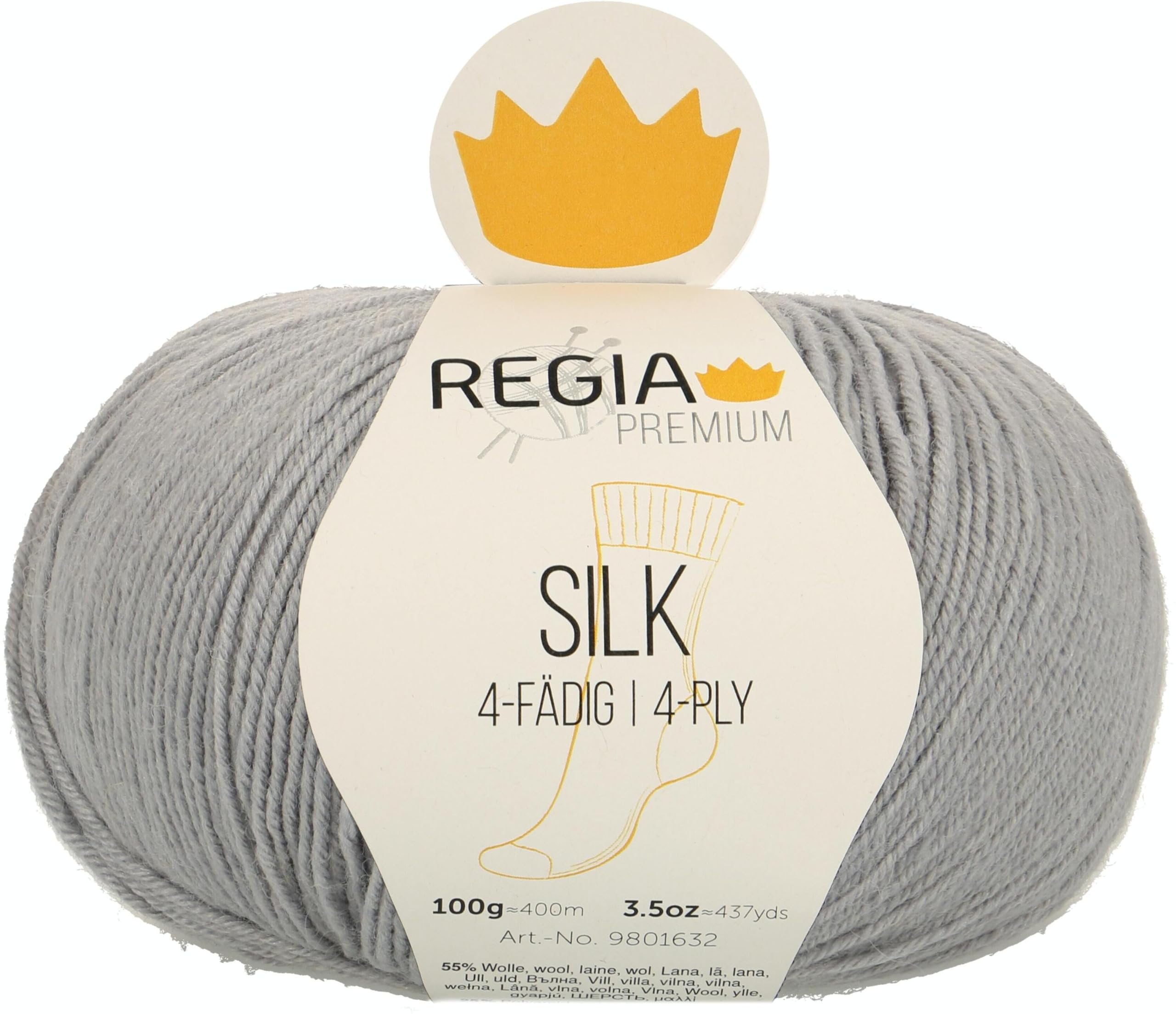 Regia Schachenmayr Premium Silk, 100 g Silver Blue Hand Knitting Yarn