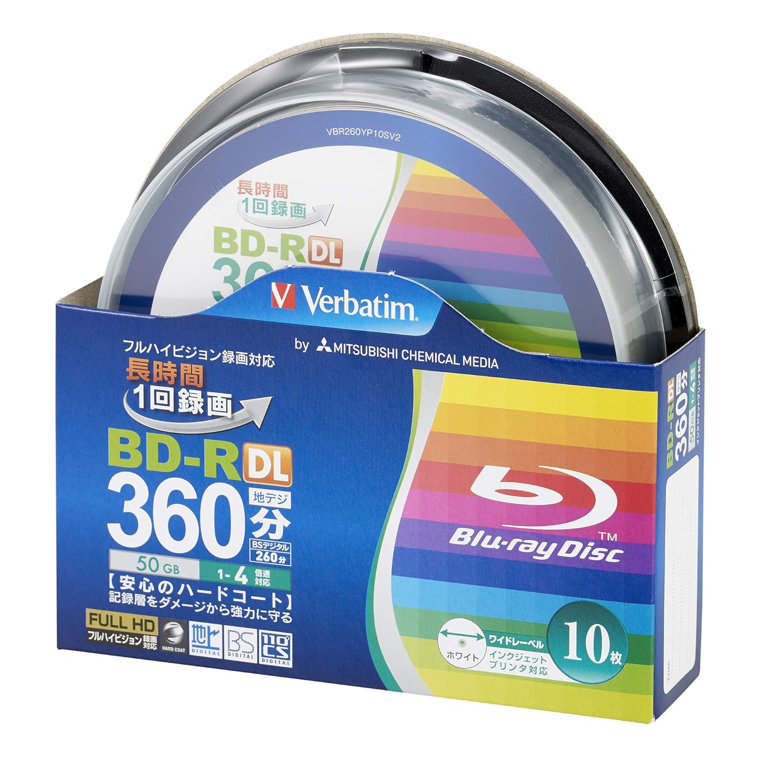 10 Verbatim Bluray BDR DL 50GB 4x Speed Inkjet Printable BluRay Discs