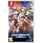 SNK vs. Capcom: SVC CHAOS (Multi-Language)