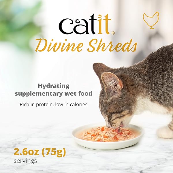 CATIT DIVINE SHREDS PREMIUM CAT FOOD TOPPER, CHICKEN WITH MACKEREL & BROCCOLI