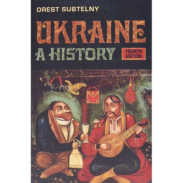 україна Історія オレスト・スブテリニ Україна: Історія by Orest Subtelny | Goodreads