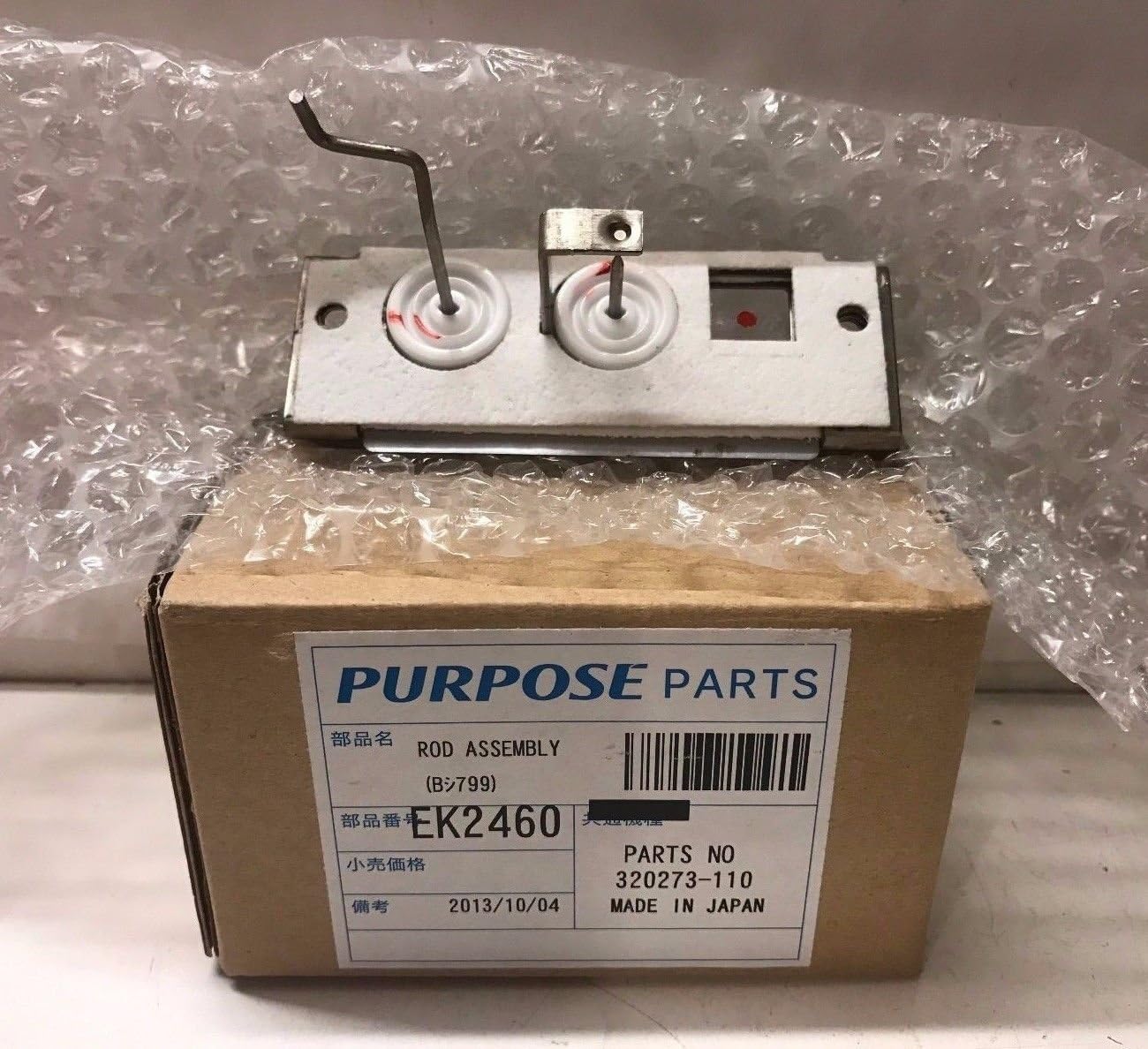 Takagi Flame Rod/Igniter Rod Assembly for Tankless Water Heater SKU