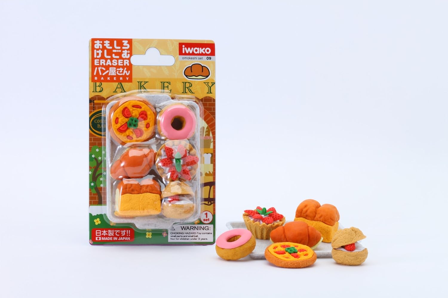 Amazon Co Jp ブリスターパック消しゴム パン屋さん ホビー Amazon Co Jp ブリスターパック消しゴム パン屋さん ホビー
