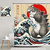 LKFBSC Funny Japanese Cat Shower Curtain, Vintage Cat Art Japan Anime Sunset Wave Waterproof Shower Curtain with Hooks, Animal Fabric Shower Curtains Bathroom Decor 72X72inches