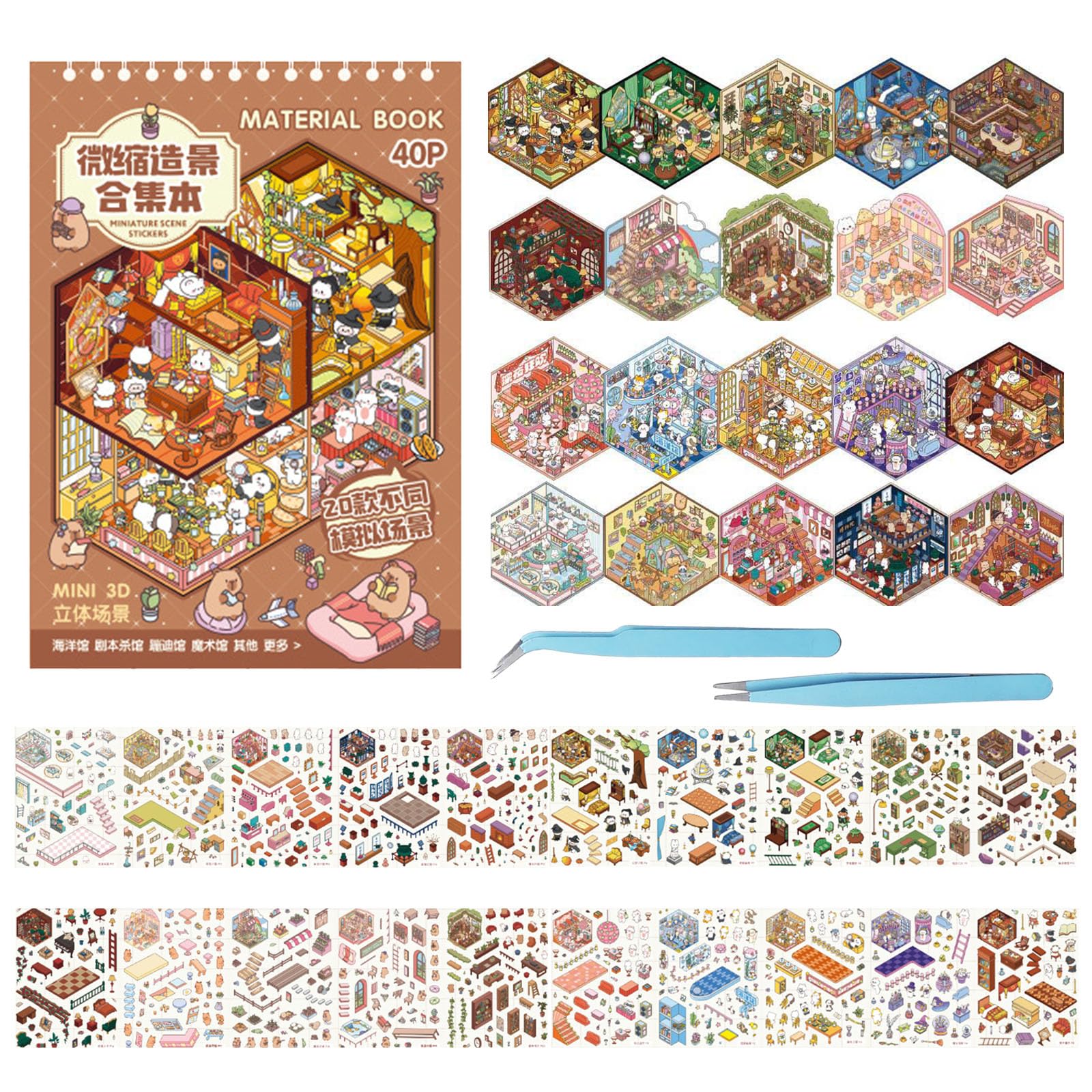 Adult Crafts Scene Sticker Books: 3D Creative Miniature Stickers DIY Scene Book for Adults 40 Set Reusable Stickers Gifts for Women Teens Kids Girls Building Your Own Cartoon Home Travel Activities