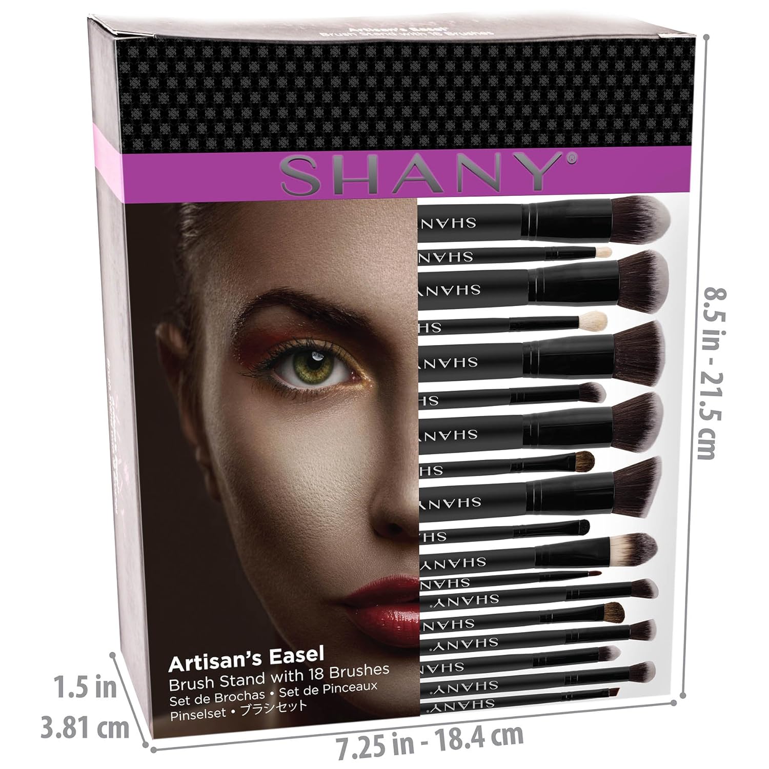 SHANY Artisan’s Easel – Elite Cosmetics Brush Collection, Complete Kabuki Makeup Brush Set with Standing Convertible Brush Holder, 18 pcs: SHANY: Beauty