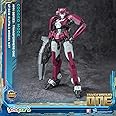 YOLOPARK Transformers One Elita-1 Cogged Mode Action Figure,6.89 Inch Highly Articulated Transformers Toys Gifts for Kids Ages 8 and Up,No Converting