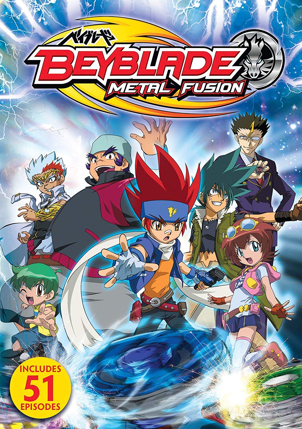 Beyblade Metal Fusion- Buy Online in 