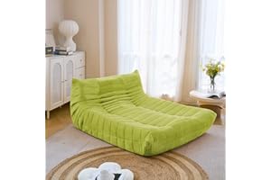 N&V Fireside Lounge Chaise Chair, Mid Century Armless Floor Lounger Sofa, Soft Premium Corduroy Floor Lounge Chair, Foam Sofa