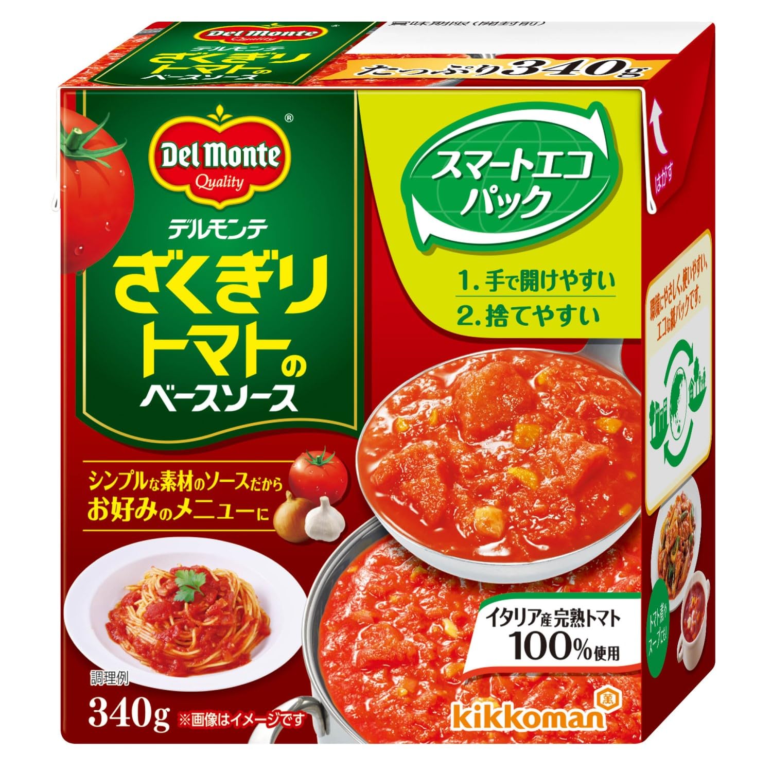 キッコーマン食品 デルモンテ ざくぎりトマトのベースソース 340g×6個商品画像