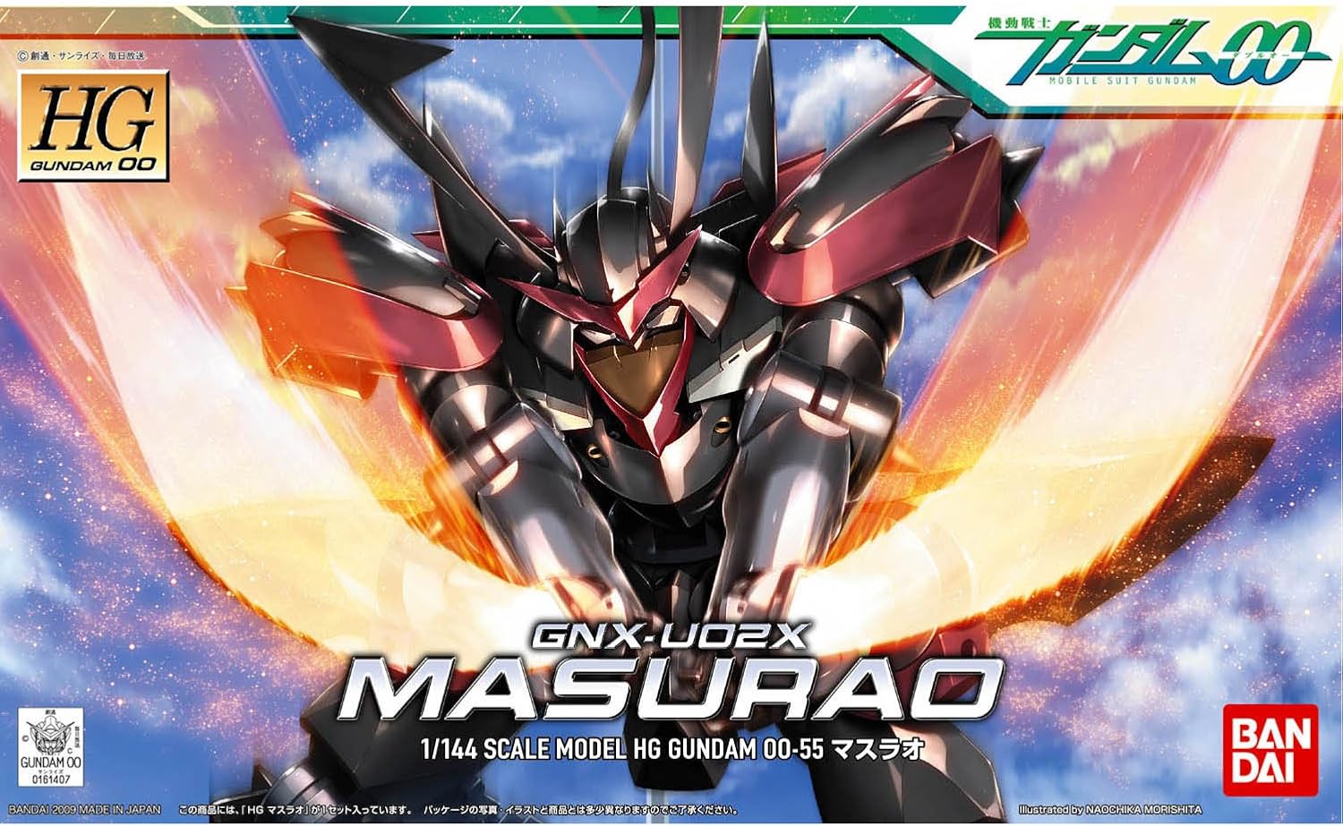 Amazon Hg 1 144 Gnx U02x マスラオ 機動戦士ガンダム00 プラモデル 通販 Amazon Hg 1 144 Gnx U02x マスラオ 機動戦士ガンダム00 プラモデル 通販
