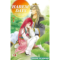 HAREM DAYS THE SEVEN-STARRED COUNTRY Vol. 7 book cover