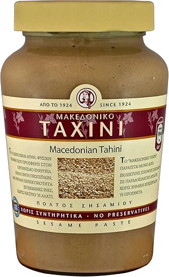 Macedonian Greek Tahini Traditional Flavor 450g Glass Jar Amazon Co Uk Grocery