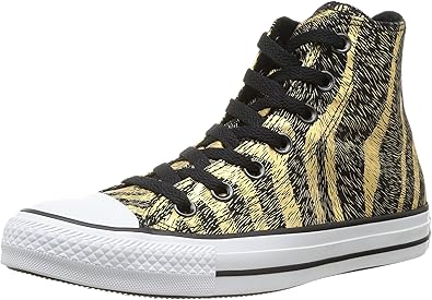 animal print trainers