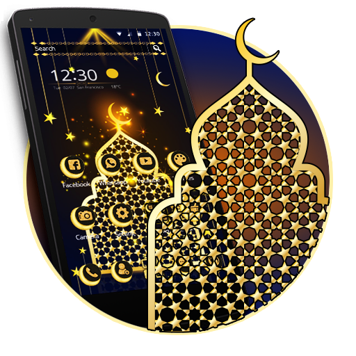 Amazon Com Ramadan Eid Mubarak 2d Android Theme Appstore For Android