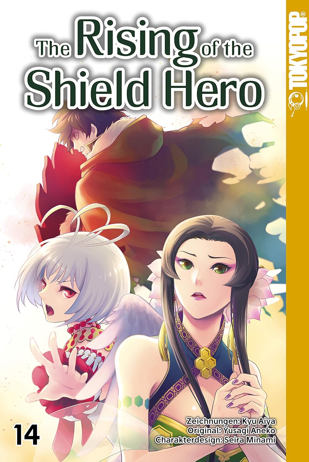 Amazon Com The Rising Of The Shield Hero Band 14 German Edition Ebook Aiya Kyu Minami Seira Aneko Yusagi Kindle Store