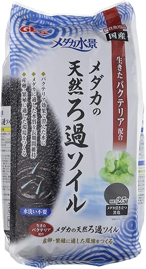 Amazon ジェックス メダカ水景 メダカの天然ろ過ソイル 2 5l ジェックス 底床 通販