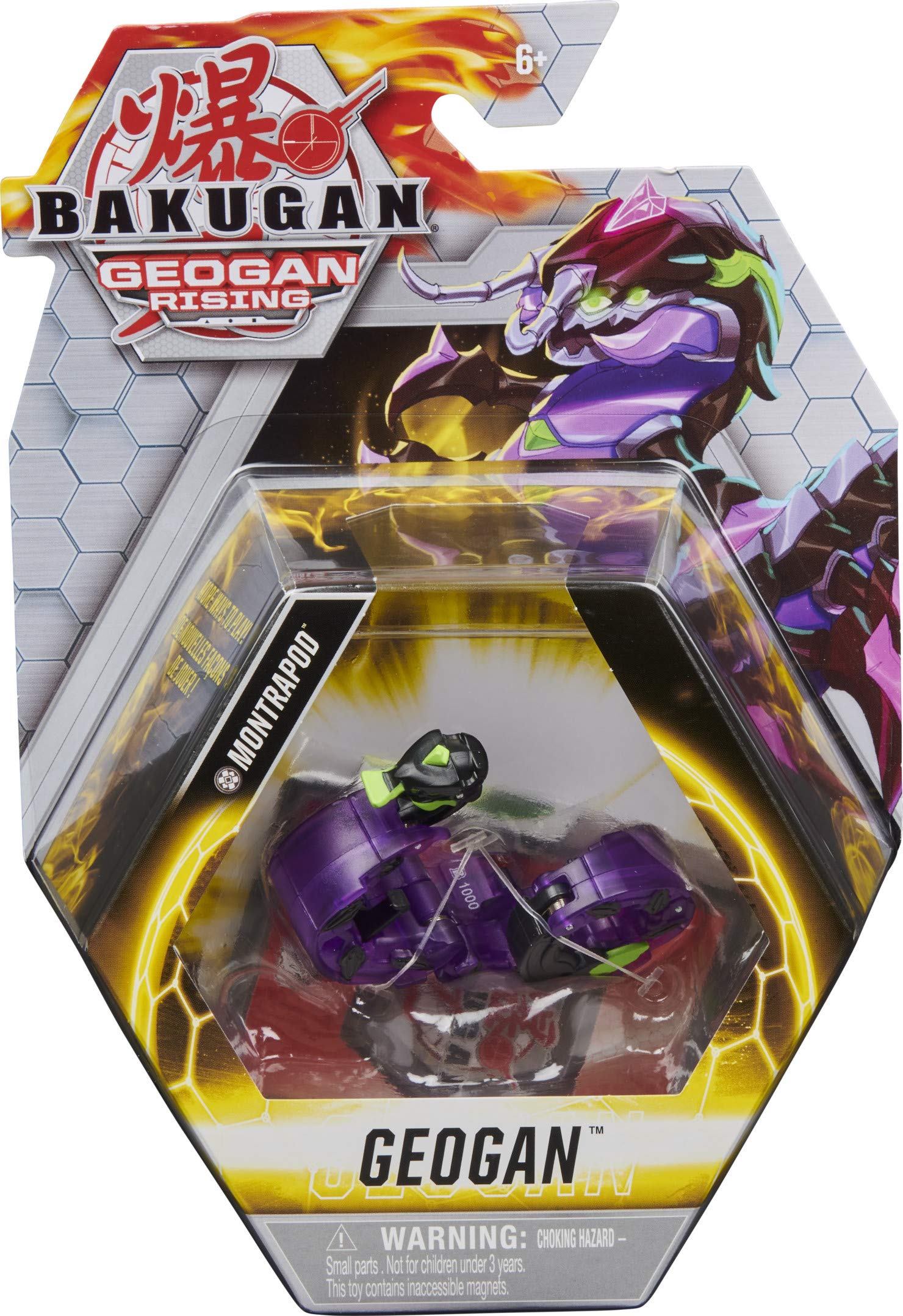 Bakugan Geogan Rising INSECTRA 2 of 7 Combines Into Viloch Combiner New