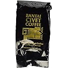 Kopi Luwak Bantai Pure Organic Shade Grown Civet Coffee - Whole Medium Roast Robusta Beans - Roasted in the USA, Imported from the Philippines - 4 Ounces