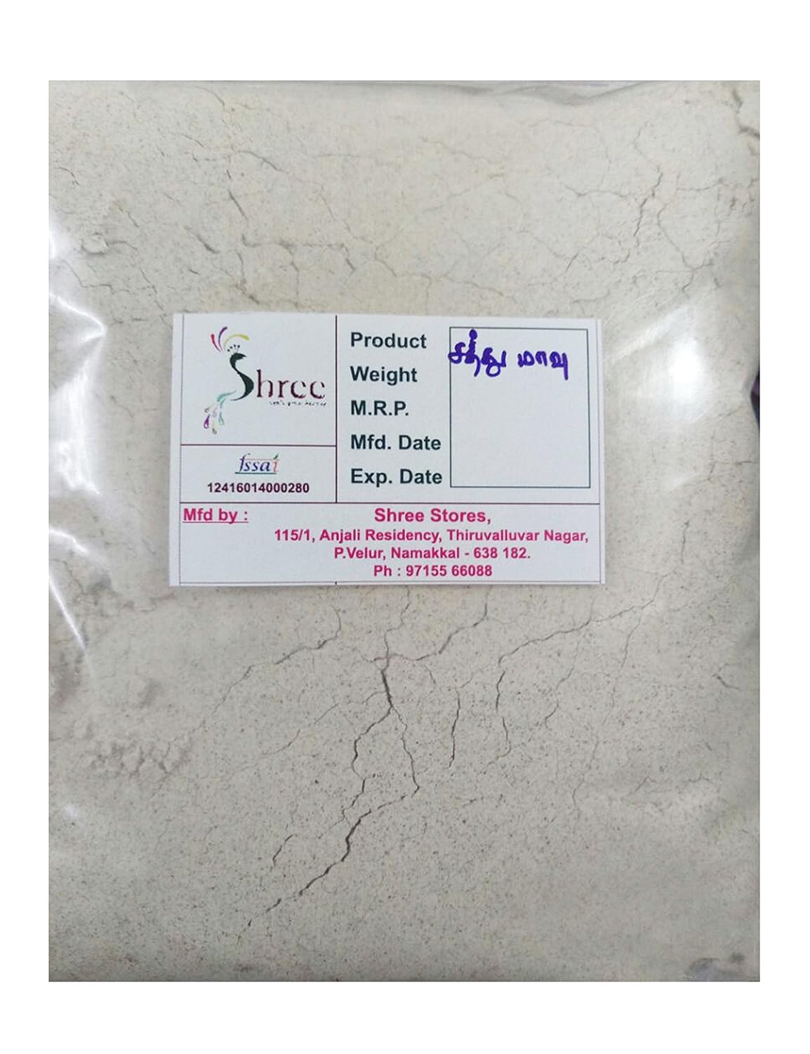 sathu maavu powder online