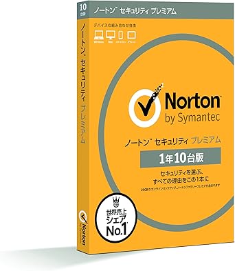 Amazon 旧商品 ノートンセキュリティプレミアム 1年10台版 パッケージ版 Win Mac Ios Android対応 ウイルス対策 セキュリティ ソフトウェア