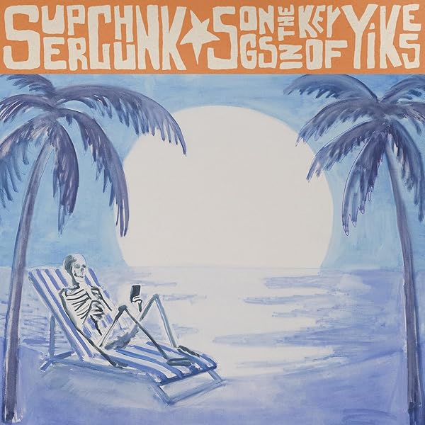 Superchunk – Here's Where The Strings LP SUPERCHUNK HERE'S WHERE THE STRINGS COME LP – Lunchbox Records