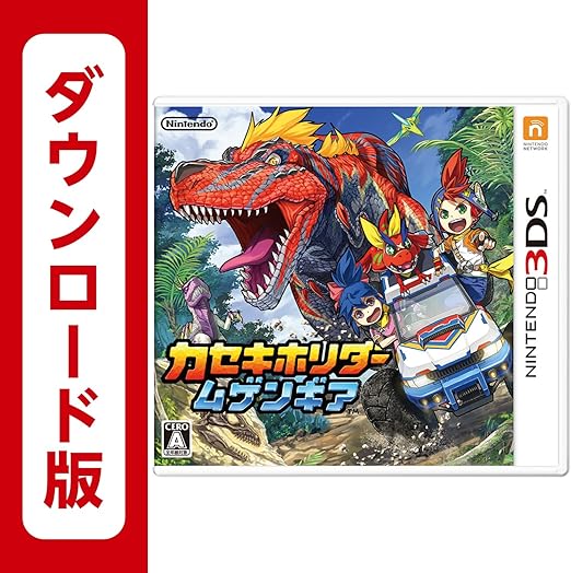 Amazon Co Jp カセキホリダー ムゲンギア オンラインコード ゲーム