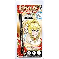 Japan Health and Personal Care - The Rose of Versailles Lady Oscar Liquid Eyeliner Black 0.4mlAF27