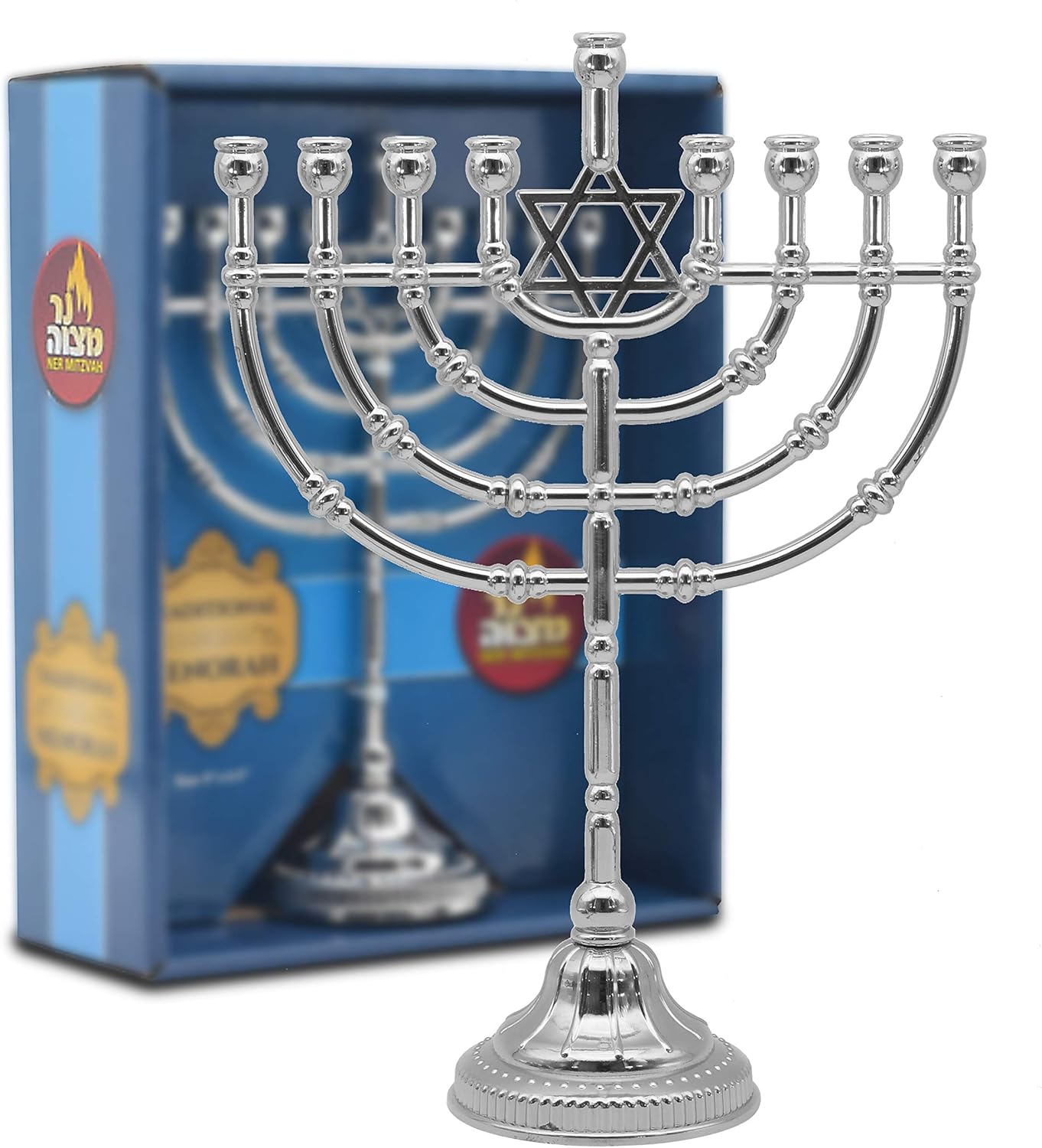 Ner Mitzvah Silvertone Candle Menorah for Chanukah Candles - Traditional Rounded Branches - Hanukkah Menorah: Home & Kitchen