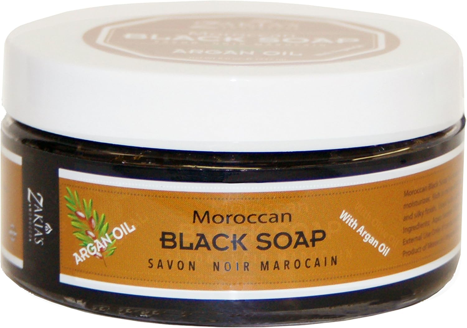 Zakia's Moroccan Black Soap with Argan Oil 250 g: Amazon.co.uk: Beauty