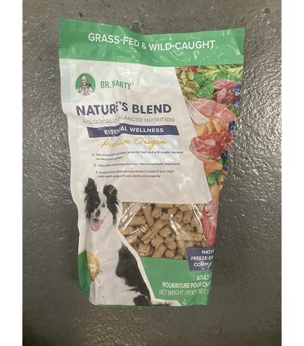 balls dog christmas sweater Dog Sweater main image 1