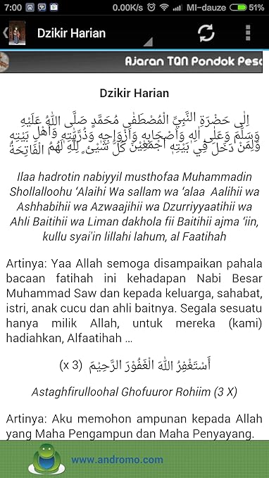 Amazoncom Amaliyah Mursyid Appstore For Android