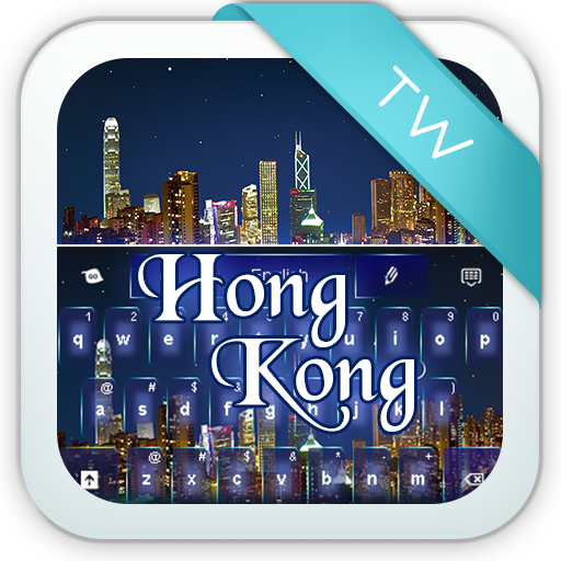 Hong Kong keyboardAmazon.deAppstore for Android