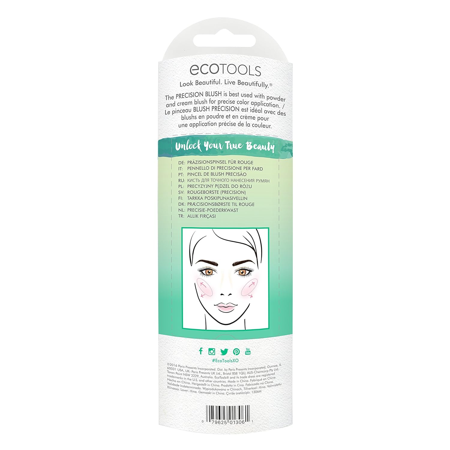Ecotools Bamboo Blush Brush: Beauty