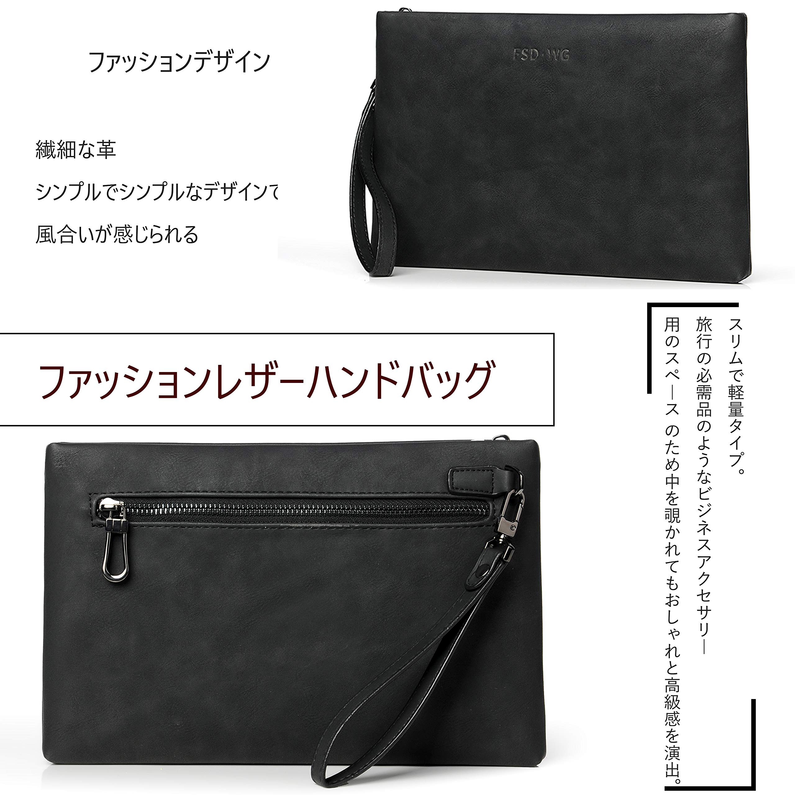 FSD.WG Clutch Bag, Men's, Leather, Second Bag, Handheld Bag, Small, Gentleman's Bag, Comes with Detachable Belt, Parties, Large Size