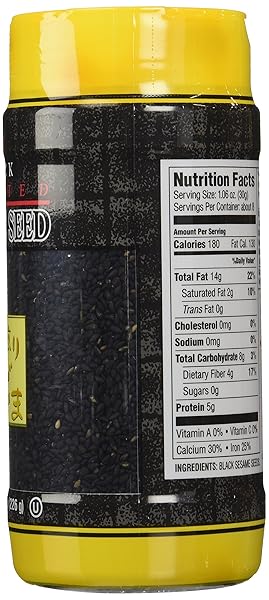 JFC, SEEDS SESAME BLACK ROASTED, 8 OUNCE